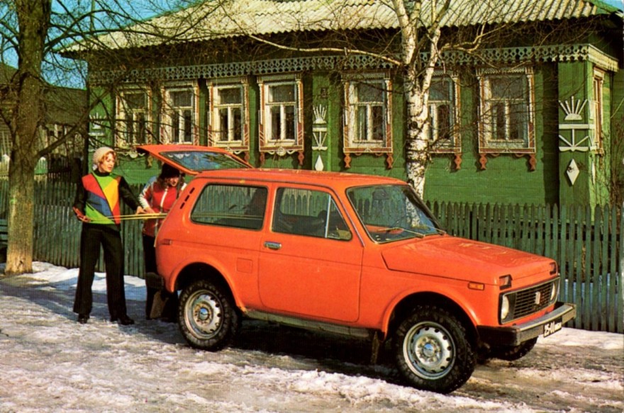 1977 Lada Niva